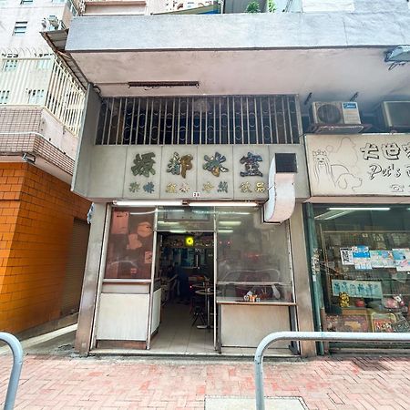Urbanwood Hung Hom Hotel Hong Kong Luaran gambar