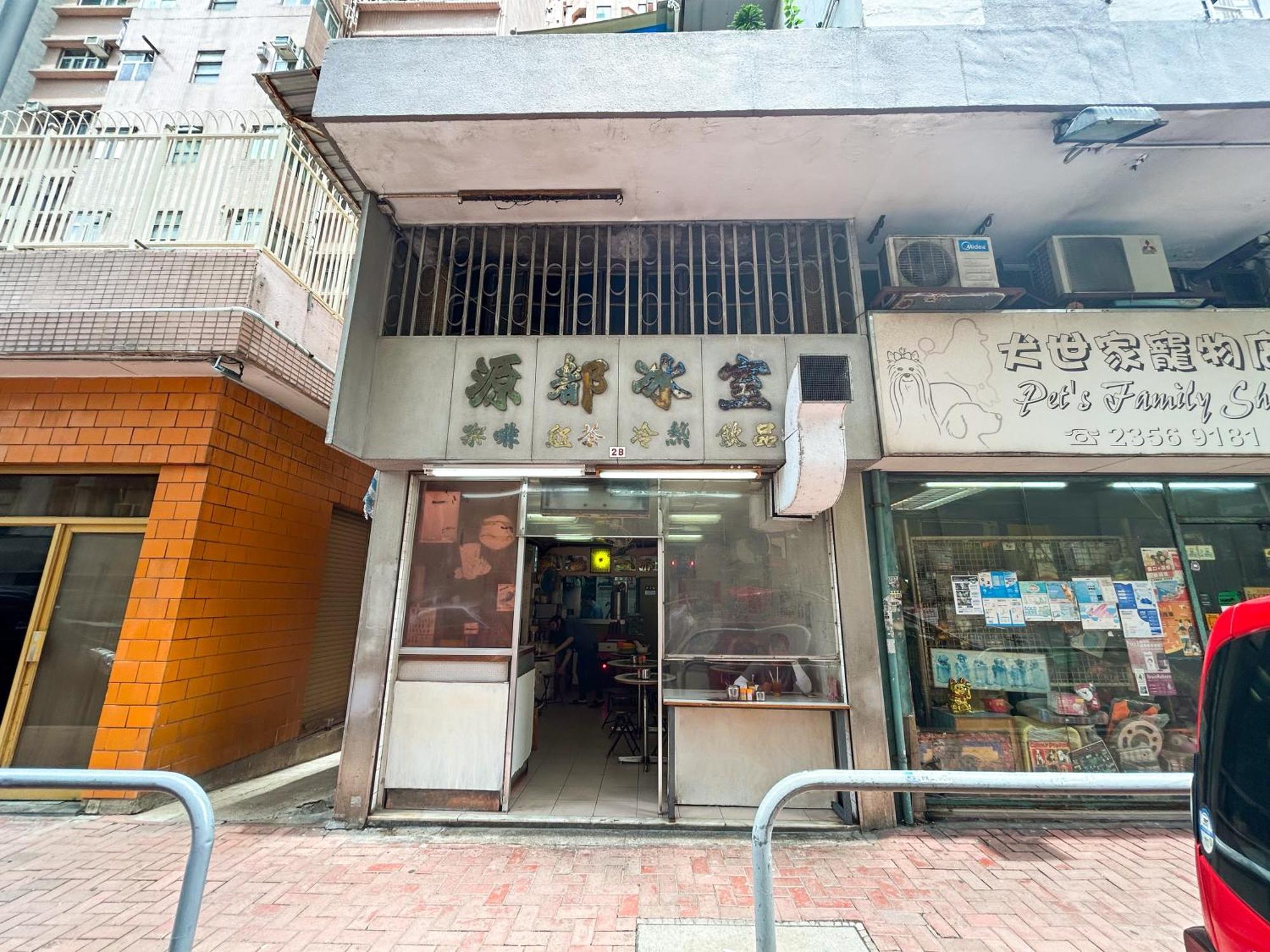 Urbanwood Hung Hom Hotel Hong Kong Luaran gambar